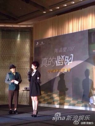 陶晶莹回应拒上《爸爸》言论：非瞧不起人