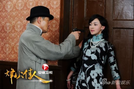 《烽火佳人》陈键锋剧照:不羁; 《烽火佳人》陈键锋痴恋才女吴谨言