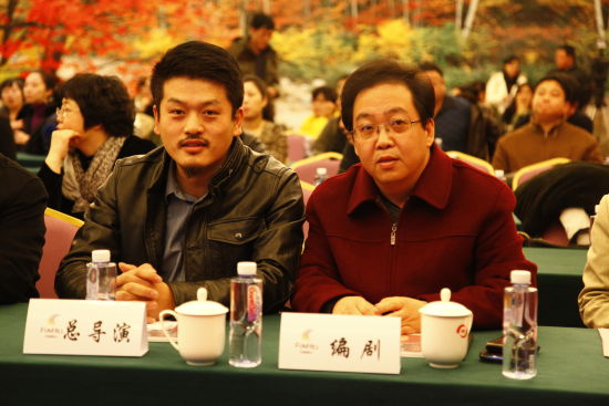 执着的追踪追踪国宝北京人头盖骨
