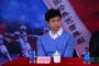 发布会现场