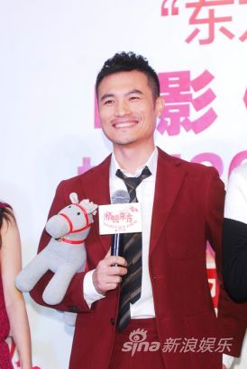 《北爱》为佟丽娅集男神 陈思诚求爱遭拒