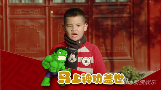 钟丽缇《人生第一次》想为女儿找个爹