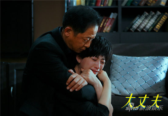 王志文,李小冉