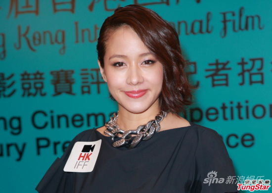 香港国际电影节林嘉欣出席评审团发布会