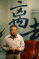 《离去》发布会1