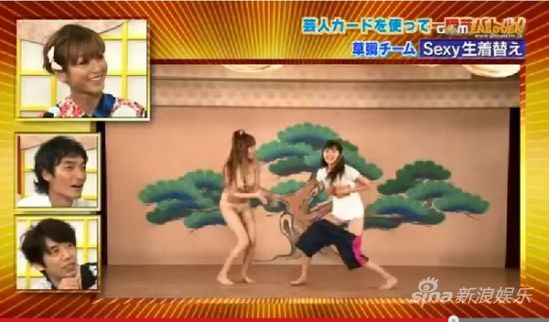 不过,最近又有网友发现了另一个不用手穿裤的"进阶版",日本有综艺节目