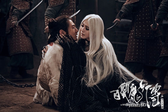张国荣版《红颜<em>白发</em>》<em>再现</em>唱哭范冰冰 - 娱乐 