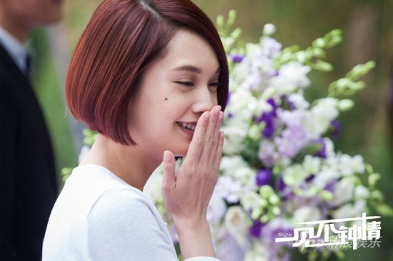 《一见不钟情》杨丞琳回归 与郑恺斗法