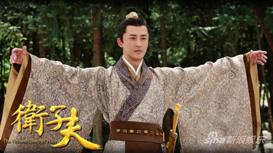 林峯演绎汉武雄风