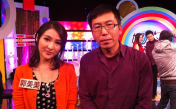 新浪娱乐首页_娱乐新闻_新浪网(2014年08月09日21:00)