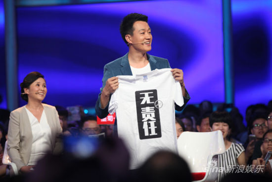 ١��Ϊ�����������Ρ�T��