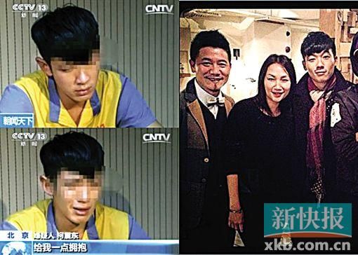 成龙终发声：羞愧心疼与儿子共同面对