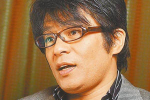 飞鸟凉吸毒案审判结果：有期3年缓刑4年