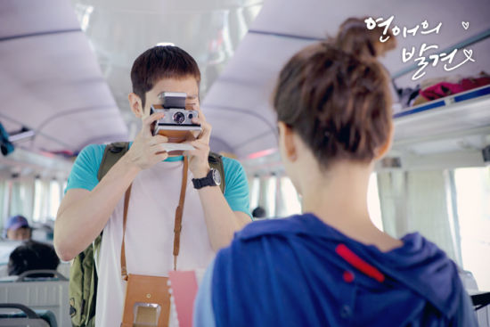 《恋爱的发现》:女主不白痴男主常抽风 - 中文文化 - 中国日报网