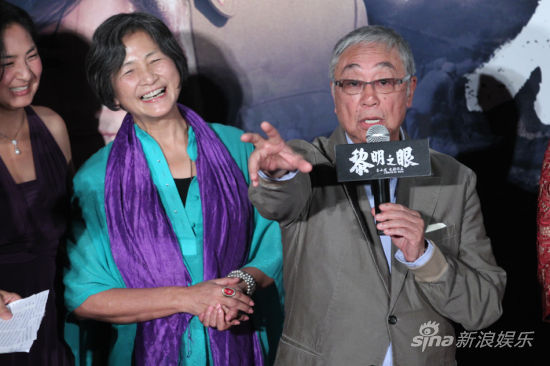 《黎明之眼》首映 郑佩佩携女演慰安妇