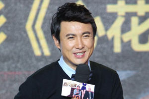 沈腾《心花路放》上映 狂扔笑弹贯穿影片