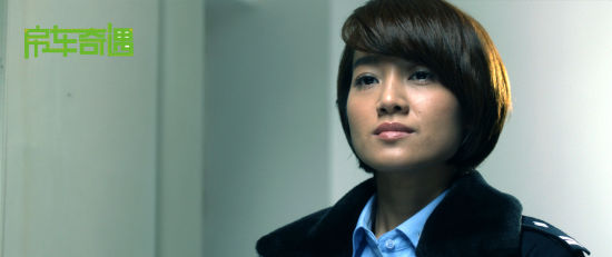 朱丹《房车奇遇》变身爆裂女警惩戒渣男