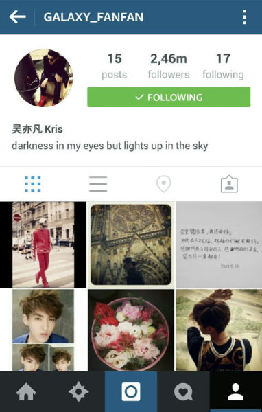 吴亦凡发声明:账号被盗 百万粉丝被删