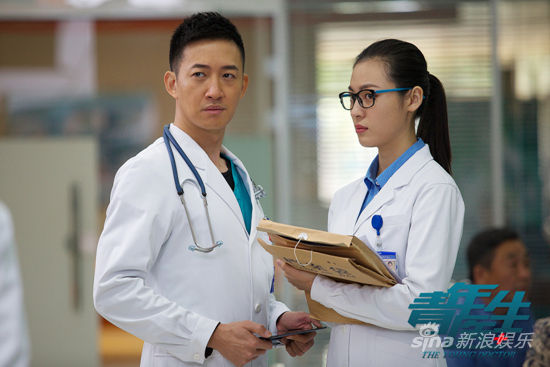 《 青年医生 》曝 片花  新人坐阵大腕客串_娱乐频