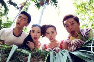 《一路惊喜》曝剧照 阚清子上演丛林冒险