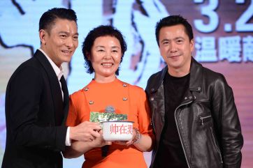 《失孤》发布会 王中磊力赞华仔赠搪瓷缸