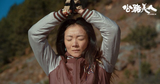 《公路美人》点映获好评 张念骅执著追爱|公路美人|齐溪|张念骅_新浪