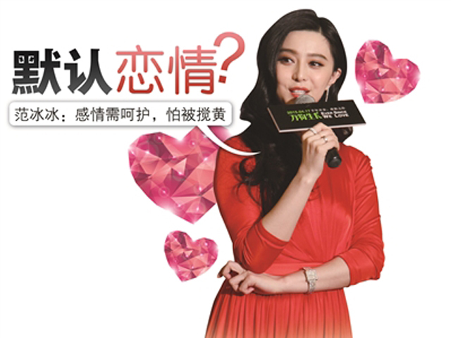 ��������Ĭ��������� ��Ϸ����