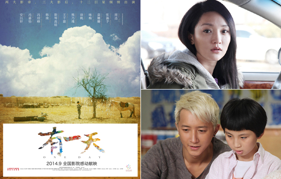 12����0Ƭ����ݣ�����һ�졷��Ѹ�׳���������