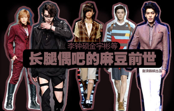 �߻������������˶�ȳ���ż�ɵ��鶹ǰ��