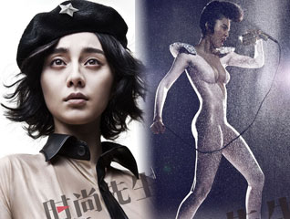 ��������α�ﳪ����#�����ʱ����־ 