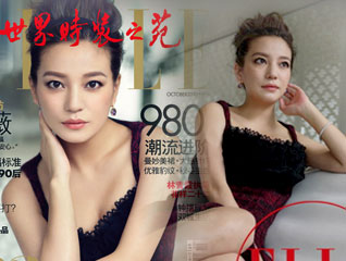 ��ޱ��ELLE�������Ƭ#�Ҹ�Ů�˸߹�����