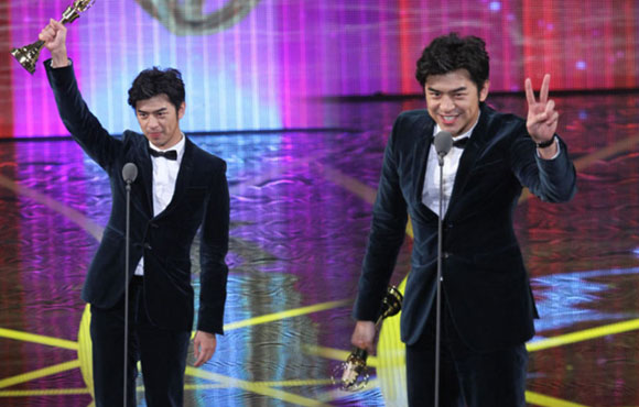 ������ʡ��°��ز���������ƾ���ҿ��ܲ��ᰮ�㡷����ӽ��ӵۣ�����¡�佱��