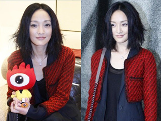 ��Ѹ���������˳����Ȼ��#��»��չ��ݿ���