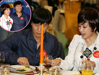 ����������ë��ӳ���#�����찢�������