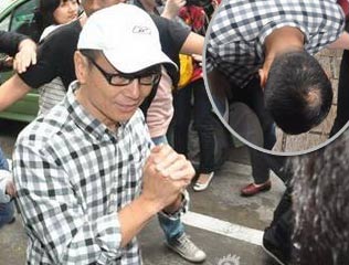 Selina���������̽Ů#����߾Ϲ���л