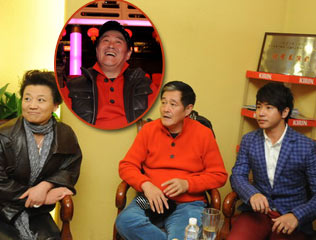 �õƣ��Ա�ɽ�������������