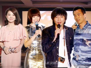 ����ӱ��ר��Ʒ����#�ڴ������������ۡ�