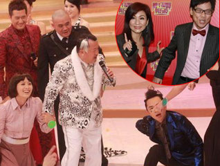 ��־������TVB̨��#�������˸ǹ�С������