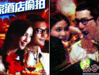 ��������Angelababy���ҳ�#˫�������˾ܴ�