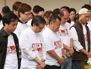 ������ս���������#��־ΰ��ѧ�ѳ�ϯ������ʽ 