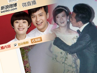 ��΢��ֱ���˳���ٳ���#�����Ҹ�����