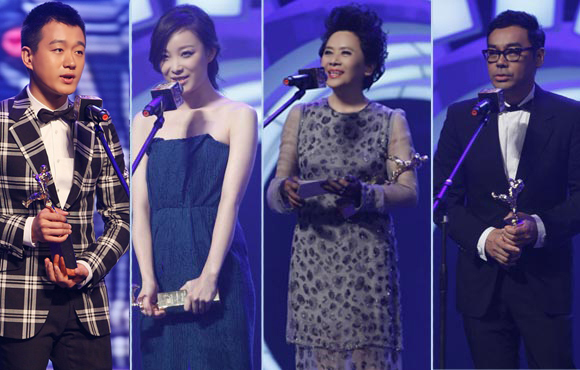 ��ʮ���컪���Ӱ��ý�������������������ơ�١��Ϊ�����ݡ�Angelababy�����������һ�á�