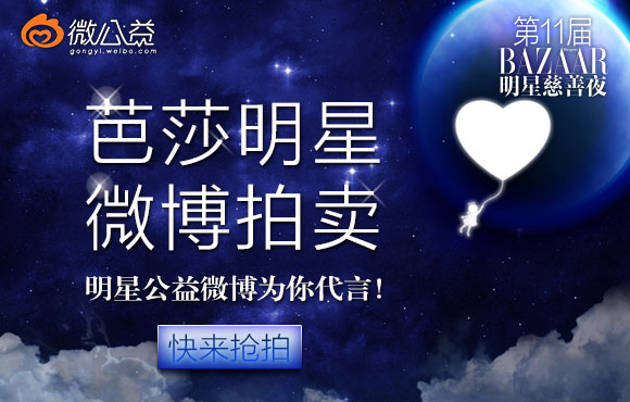 ����������ʱ�а�ɯ�Ƴ�΢�������Ͼ���