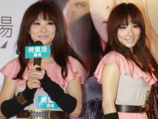 ���Ϊ���Ŵ��ǩ��#��������������֧��