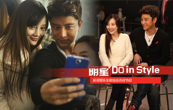 ���ڡ�����Do in Style������������Ƭ��ʵ����������С贰���̽�ࡣ