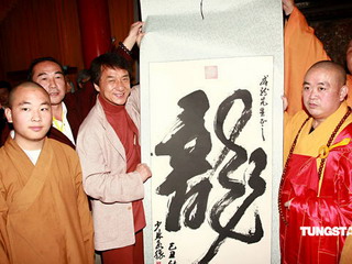 ���ַ����������漣#���»�л�����Խ�