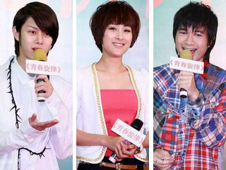 �ž޻�������ҵ��ѧ��#���ഺ���ɡ�����