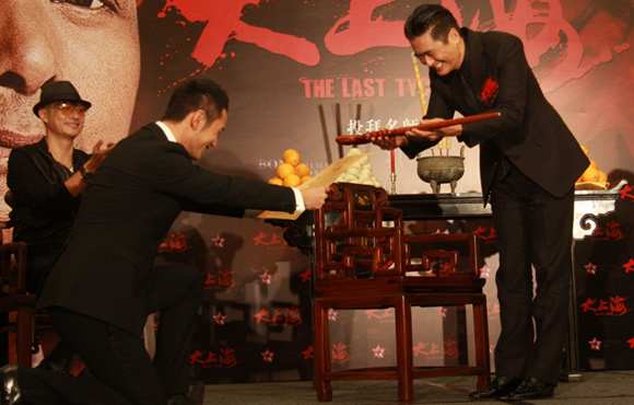 ��Ӱ�����Ϻ���������������ƣ���������ϯ������Ϊʦ��������Ц���Ժ�����������ˡ�