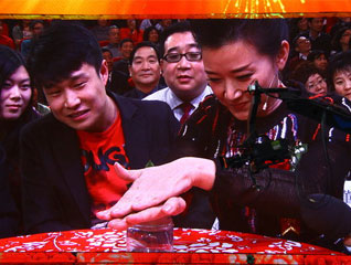 ����ӢԪ�������ħ��