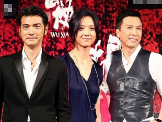 ��������̨����ӳ���ݾ���#��Ψ��ȹ����